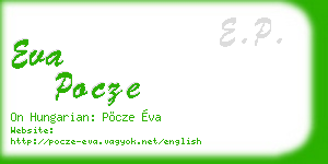 eva pocze business card